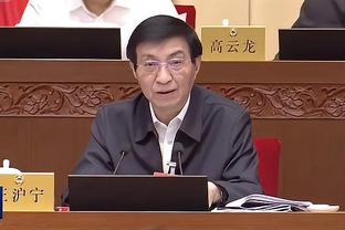 勇记：勇士今晚赢了有机会第八 输了可以直接开始轮休了